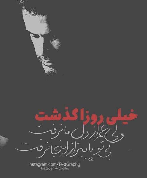 عکس دپ هندزفری
