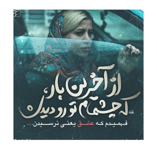 عکس دپ هندزفری
