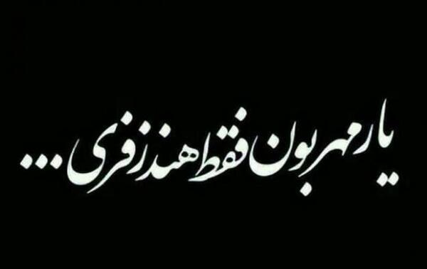 عکس دپ هندزفری