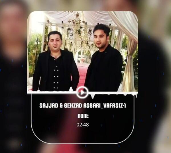 عکس بهزاد اصبری