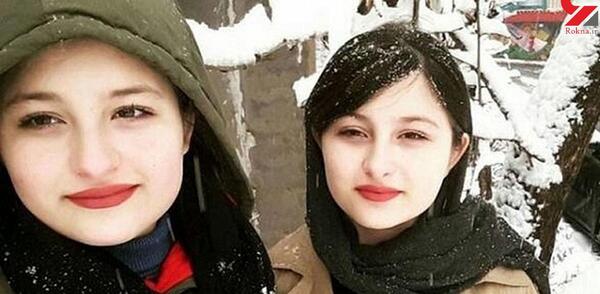 عکس سارا فرقانی اصل تنها