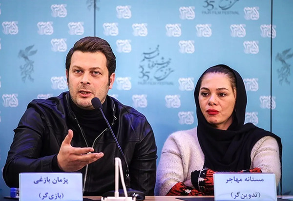 عکس پژمان بازغی و پدرش