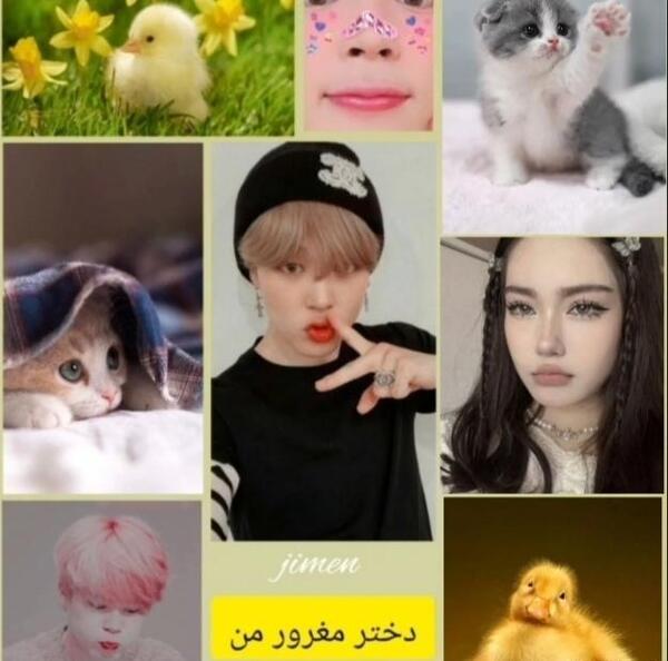 عکس دختر مغرور جذاب