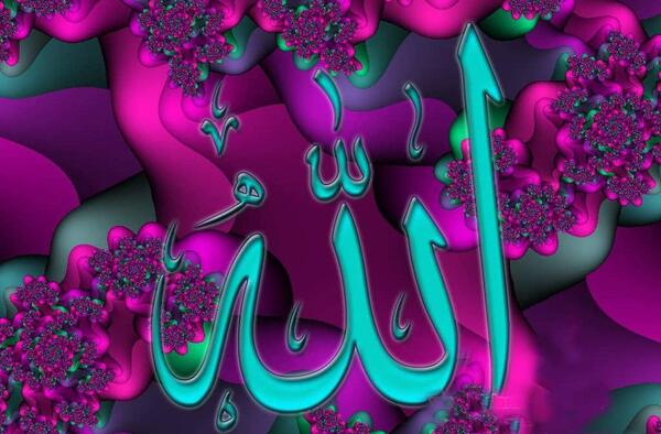 عکس پروفایل زیبا نام خدا