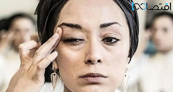 عکس مریم زن ارمین احمدی