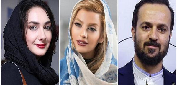 عکس مریم زن ارمین احمدی