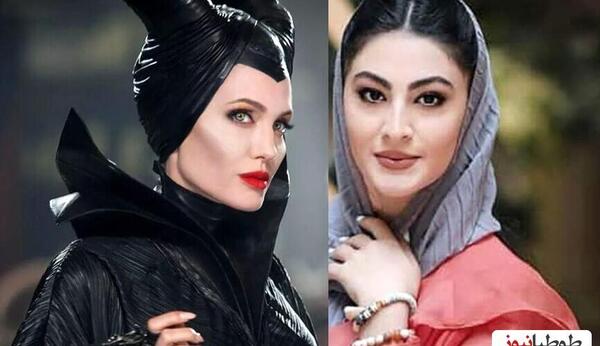 عکس مریم زن ارمین احمدی