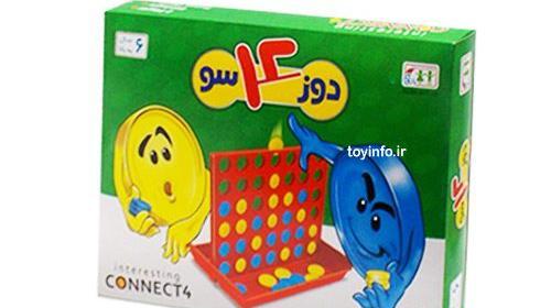 عکس صفحه بازی دوز