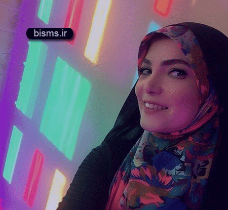 عکس رویا حسینی