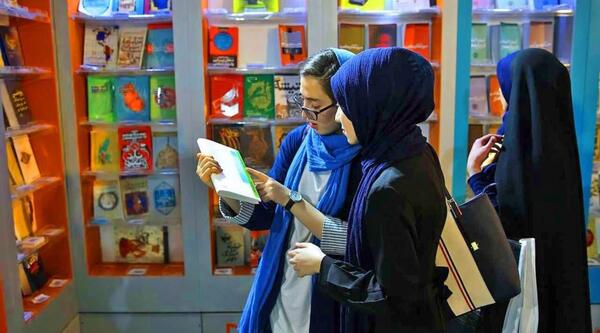عکس نمایشگاه موتور