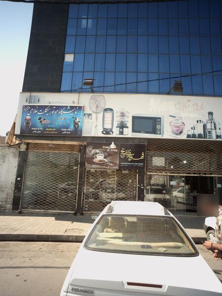 عکس نمایشگاه موتور