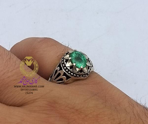 عکس زمرد ایران