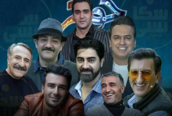 عکس چهار تا جوکر