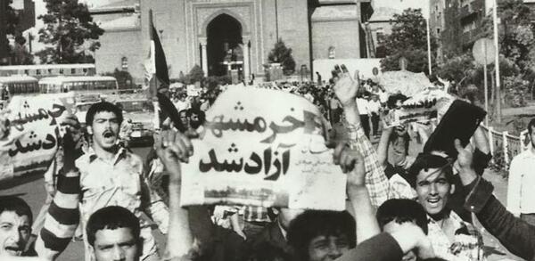 عکس آزاد شدن