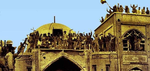 عکس آزاد شدن