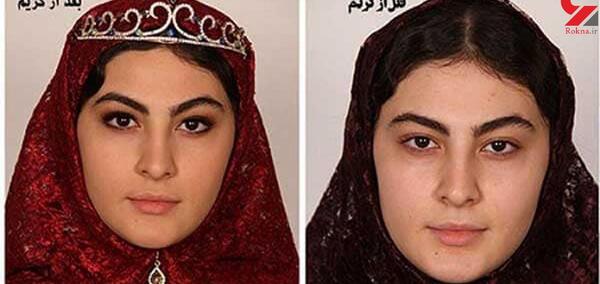 عکس های آهو در بانوی عمارت