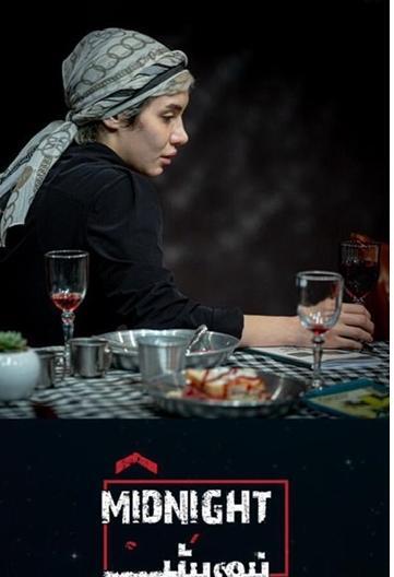 عکس هانیه بهرامی