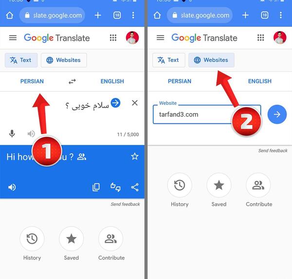 تبدیل عکس به متن انگلیسی گوگل