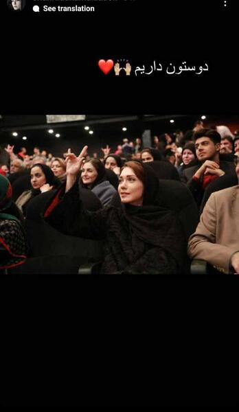 عکس شیطان چیست