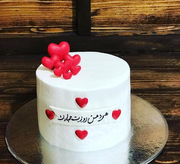 عکس کیک روز پدر ساده