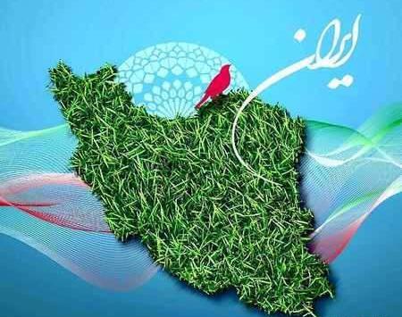 عکس زیبا برای پروفایل سال ۱۴۰۰