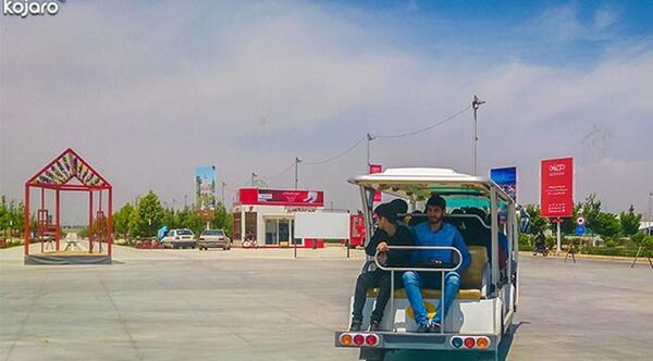 عکس نمایشگاه شهر آفتاب تهران