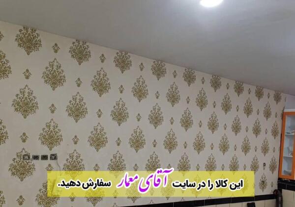 عکس کاغذ دیواری گل گلی
