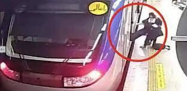 عکس آرمیتا محسن