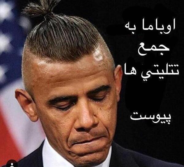 عکس امیر تتلو بدون گریم