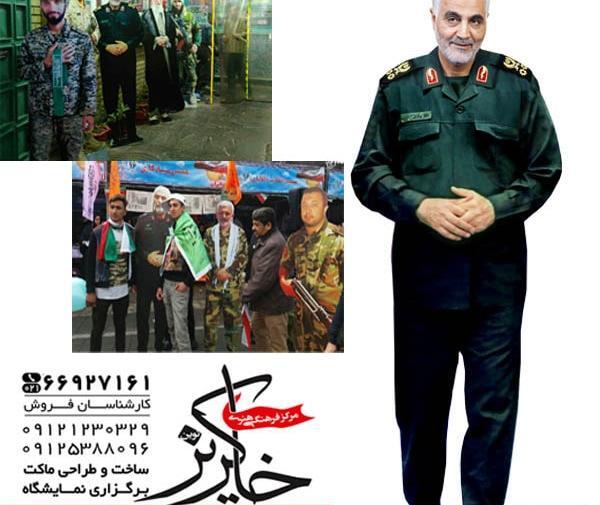 عکس ایستاده سردار سلیمانی