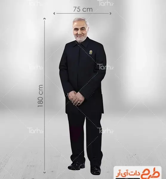عکس ایستاده سردار سلیمانی