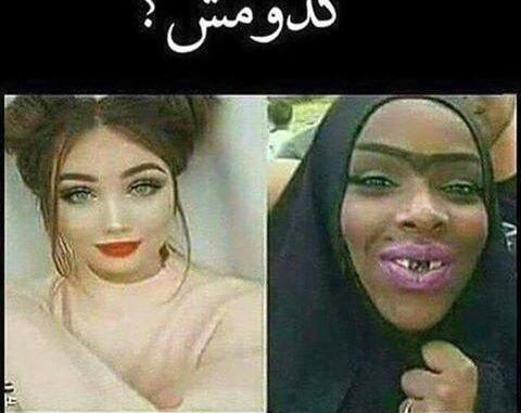عکس خنده دار صورت انسان
