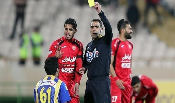 عکس طلا فروش زرگر سمنان