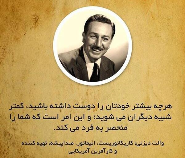 عکس نوشته سخنان سنگین