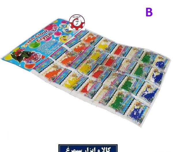 عکس بزرگترین خاک ژله ای