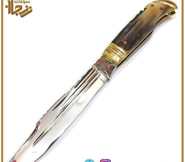 عکس چاقو غلاف دار