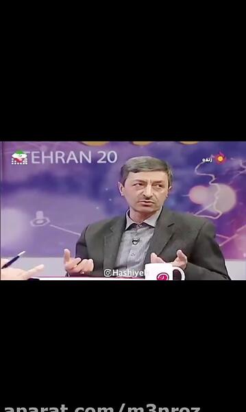 عکس سحر چغلوند