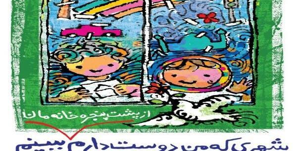 عکس ماه برای نقاشی کودکان