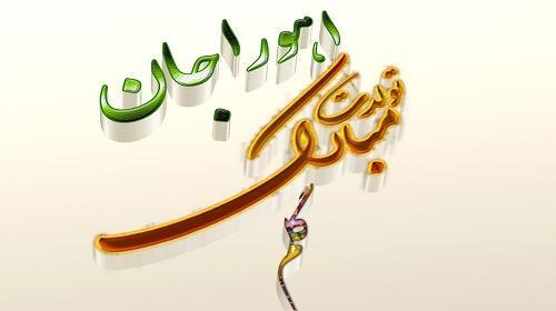 عکس اهورا تولدت مبارک
