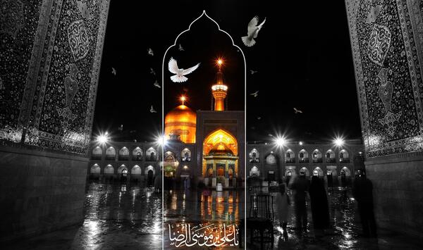 عکس پروفایل ضریح امام رضا