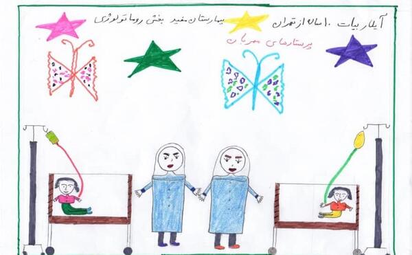 عکس نقاشی در مورد روز پرستار