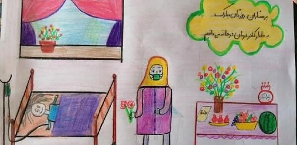 عکس نقاشی در مورد روز پرستار