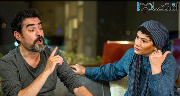 عکس زن واقعی شهاب حسینی