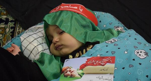 عکس روز جهانی حضرت علی اصغر