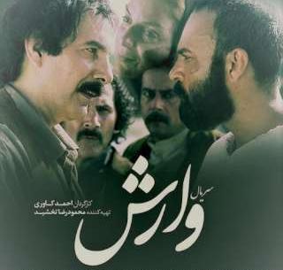 عکس از علیرضا کمالی نژاد