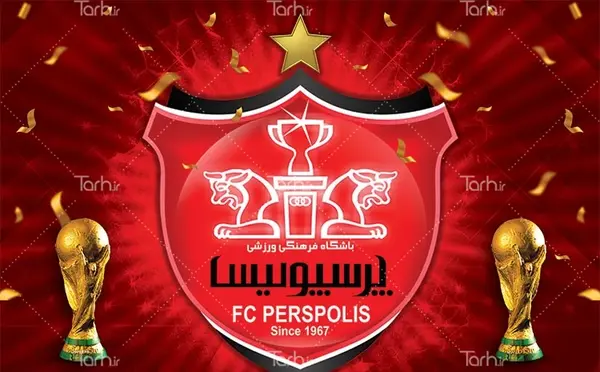 دانلود عکس تولد آسیه