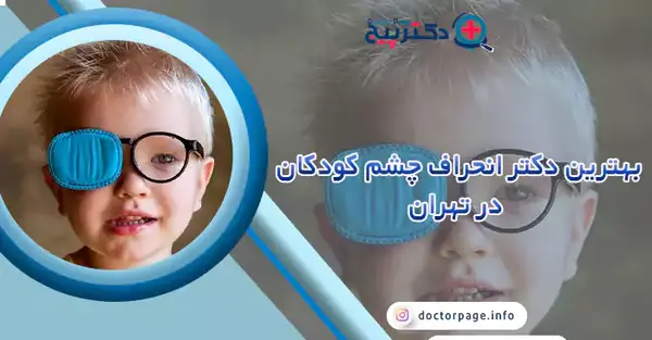 عکس دکتر علیرضا کشتکار جعفری