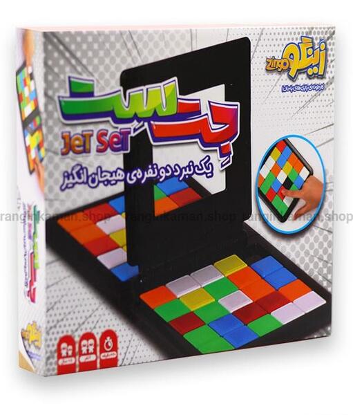 عکس رنگین کمان دو نفره