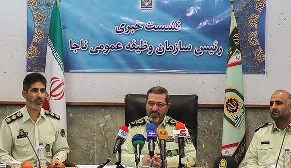 عکس سردار تقی مهری
