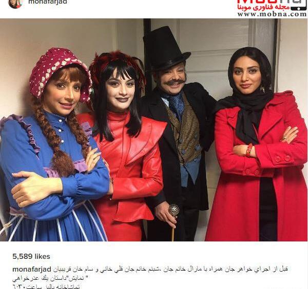 عکس از سام قریبیان